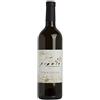 Lunae Riviera Ligure di Ponente DOC Pigato Terre Ferme Lunae 2019 0,75 L