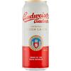 Zeus Party BUDWEISER BUDVAR ORIGINAL CZECH LAGER 0,5 L