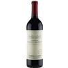 Zeus Party Cassa da 3 o da 6 Cabernet SauvignonHelan Mountain 2017 Chateau Changyu Moser XV (6)