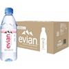 Evian - Mineral Water - 500ml (Case of 24)