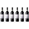Sommelier Wine Box 6 bottiglie di Morellino di Scansano DOCG (Bio) | Cantina Montecivoli | Annata 2015
