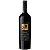 Vigneti Zanatta Cannonau Di Sardegna Riserva Doc Tararà - Vigneti Zanatta