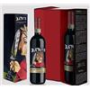 Zeus Party Montefalco Sagrantino DOCG 2015 Edizione Limitata #CAPRAI4LOVE - 700° Anniversario Dante Alighieri Magnum 1,5 Litri