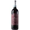 Sommelier Wine Box Brunello di Montalcino DOCG cantina Pietroso | Cantina Pietroso | Annata 2015