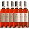 ARGIOLAS Serra Lori Rosato Bovale,Monica,Pascale,Piccola presenza di Carignano,Malvasia nera,Cannonau 2021 13% (6 X 0,75 l)