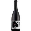 Tenuta di Castellaro Nero Ossidiana 2017 750ml