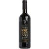 Inke 6 x 0.75 l - Ballu Tundu, Cannonau di Sardegna Doc, vino rosso sardo prodotto da Giuseppe Sedilesu a Mamoiada