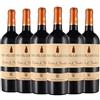 Paolo Leo Primitivo di Manduria Doc Passo del Cardinale Paololeo box da 6 bottiglie x 0,75 L