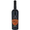 Giancarlo Ceci Almagia Rosso Castel Del Monte Doc Biodinamico Giancarlo Ceci Cl 75