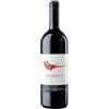 Gaja - Langhe DOCSito Moresco 2020 0,75 lt.