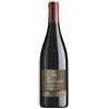 Inke 1 bottiglia x 0.75 l - Antiogu. Vino rosso sardo Mandrolisai Doc Superiore, prodotto dalla Cantina Fradiles di Azzara, Sardegna