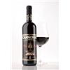 Inke 6 x 0.75 l - Jerzu. Cannnonau di Sardegna prodotto dalla storica cantina di Jerzu, Antichi Poderi, nella storica regione dell'Ogliastra.