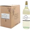 Il Vinaio di Furio - Vino Bianco I.G.T. TREVENEZIE "TRAMINER" VOL 13% - 0,75l - 3l - 5l - 10l (Furiobox 3l)