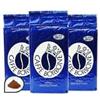 CAFFÈ BORBONE 1 KG MACINATO BORBONE MISCELA BLU CAFFE 4 CONFEZIONI DA 250 GR