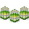 sicilia bedda Birra Dreher Radler al Limone - Buonissima Birra Rinfrescante al Limone a Bassa gradazione alcolica - 15 Bottiglie da 330 Ml