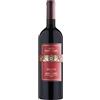Tenute Silvio Nardi Silvio Nardi Brunello di Montalcino 2017