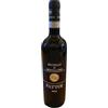 FATTOI BRUNELLO DI MONTALCINO FATTOI 2019