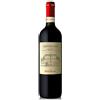 FRESCOBALDI Chianti DOCG Castiglioni Frescobaldi 2022 0,75 ℓ