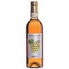 Poderi Morini Vino da Dessert Innamorato Albana di Romagna Passito Poderi Morini -cz