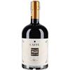 Lunae Liquore di Caffè Essentiae Lunae 500 ㎖