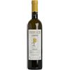 Venica Collio Ribolla Gialla L'Adelchi 2021