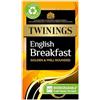 Twinings(UK) English Breakfast 50 tea bags