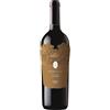 Montemajor Calabria Aglianico IGT Petra Ceci Montemajor 2022 0,75 ℓ