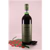 Weingut Quintarelli Valpolicella Classico Superiore - 2016 - Tenuta Quintarelli