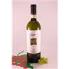 Pietracupa Fiano di Avellino - 2019 - Pietracupa