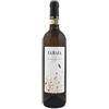 La Raia Gavi Riserva - 2020 - La Raia