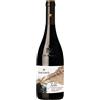 Nicosia Terre Siciliane IGT Nerello Mascalese Syrah Frappato Falde Nicosia 2022 0,75 ℓ