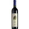 Abbona Marziano Barbera d'Alba Casaret DOC - Abbona Marziano
