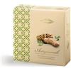 Condorelli Pasticcini Artigianali Alle Mandorle E Ai Pistacchi - 250g