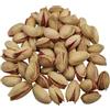 AgoraMarket Pistacchi Greci di Egina Salati e Tostati con Guscio - Prodotto DOP (220 grammi)
