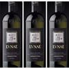Cantina Lunae Vermentino Etichetta Nera Lunae (confezione da 3)