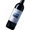 Ornellaia VINO ROSSO LE VOLTE