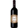 Vini Di Gaspero Bottiglia vino rosso Merlot DOP - Vini Di Gaspero - Vino Rosso - Friuli Venezia Giulia - Ideale per secondi di carne e formaggi