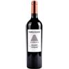 ENOTECA BOCCI BOLGHERI Doc - Podere Le Scuderie Sorraia 2023 | 750ml - 14% vol