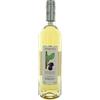 Santa Teresa Û F.lli Marolo Grappa di Barolo Doppio Fusto Rovere e Acacia- Marolo