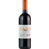 Avignonesi Toscana IGT Avignonesi-Capannelle 50&50 2017 vino rosso 0.75L
