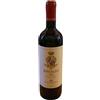 BROLIO CHIANTI CLASSICO BROLIO 2023