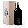 ZACCAGNINI Montepulciano d'Abruzzo DOC Riserva Casauria SAN CLEMENTE BOTT. 3 LITRI Jeroboam Cassa Legno