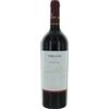 Agricole Vallone Versante Primitivo Igp Salento Cl 75 Vallone