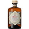 ROSSI D'ASIAGO AMARO ASIAGO CLASSICO LIQUORE DIGESTIVO 70 CL