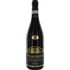 Masciarelli Villa Gemma Montepulciano D'abruzzo Doc Riserva 2015 Masciarelli Cl 75