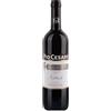 Pio Cesare NEBBIOLO Langhe DOC 2021 Pio Cesare