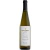 Conti d'Arco Müller Thurgau Trevenezie IGT Frizzante 2022 Conti d'Arco