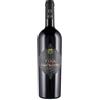Cantine Fina Terre Siciliane IGT Caro Maestro Cantine Fina 2016 0,75 L