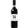 Bottle-Up Chianti DOCG, bottiglia personalizzata con etichetta esclusiva e originale. Idea regalo per San Valentino, bomboniere, anniversario di fidanzamento e matrimonio (0,75L, Calendario del cuore)