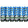 Forst Birra Forst Premium Lattina 24 x 330 ml.
